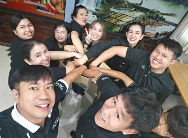 ประชุม ติดตามผลการดำเนินงาน ... พารามิเตอร์รูปภาพ 10