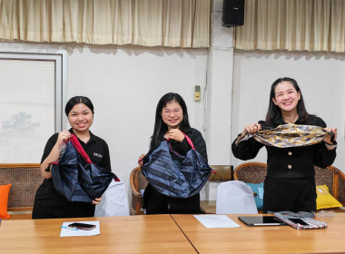 ประชุม ติดตามผลการดำเนินงาน ... พารามิเตอร์รูปภาพ 15