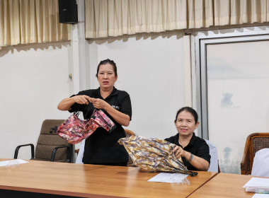 ประชุม ติดตามผลการดำเนินงาน ... พารามิเตอร์รูปภาพ 18