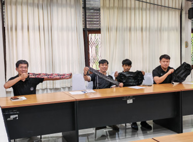ประชุม ติดตามผลการดำเนินงาน ... พารามิเตอร์รูปภาพ 17