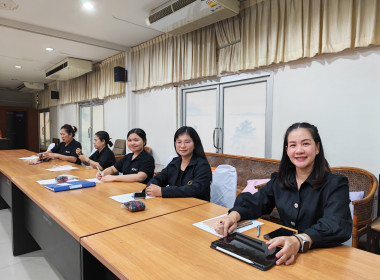 ประชุม ติดตามผลการดำเนินงาน ... พารามิเตอร์รูปภาพ 3