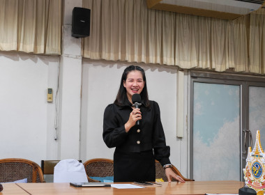 ประชุม ติดตามผลการดำเนินงาน ... พารามิเตอร์รูปภาพ 4