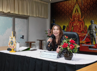 ประชุม ติดตามผลการดำเนินงาน ... พารามิเตอร์รูปภาพ 1