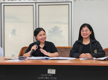 ประชุม ติดตามผลการดำเนินงาน ... พารามิเตอร์รูปภาพ 6