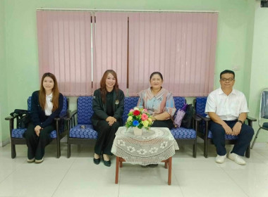 🌻จัดโครงการสหกรณ์ รัฐ คนละครึ่ง พึ่งพิงกัน หลักสูตร ... พารามิเตอร์รูปภาพ 5