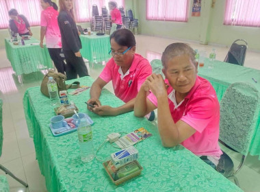 🌻จัดโครงการสหกรณ์ รัฐ คนละครึ่ง พึ่งพิงกัน หลักสูตร ... พารามิเตอร์รูปภาพ 21