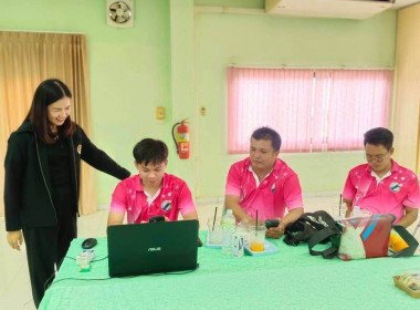 🌻จัดโครงการสหกรณ์ รัฐ คนละครึ่ง พึ่งพิงกัน หลักสูตร ... พารามิเตอร์รูปภาพ 29