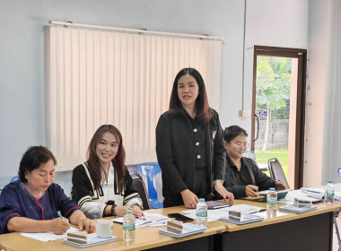 🐝ศส.11 ติดตามประเมินผล โครงการ SCM เมืองศรีสัชนาลัย🦑 🌈ณ ... พารามิเตอร์รูปภาพ 10