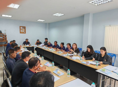 🐝ศส.11 ติดตามประเมินผล โครงการ SCM เมืองศรีสัชนาลัย🦑 🌈ณ ... พารามิเตอร์รูปภาพ 13