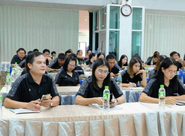 ร่วมเป็นวิทยากร ในโครงการประชุมเชิงปฎิบัติการ ... พารามิเตอร์รูปภาพ 19