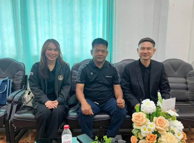 ร่วมเป็นวิทยากร ในโครงการประชุมเชิงปฎิบัติการ ... พารามิเตอร์รูปภาพ 3