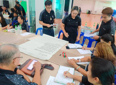 ร่วมเป็นวิทยากร ในโครงการประชุมเชิงปฎิบัติการ ... พารามิเตอร์รูปภาพ 20