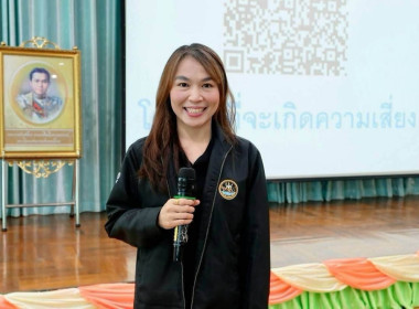 ร่วมเป็นวิทยากร ในโครงการประชุมเชิงปฎิบัติการ ... พารามิเตอร์รูปภาพ 1