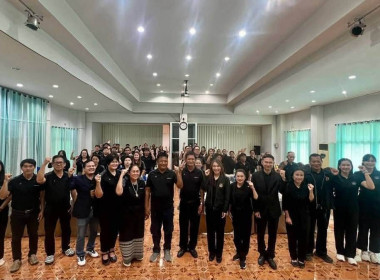 ร่วมเป็นวิทยากร ในโครงการประชุมเชิงปฎิบัติการ ... พารามิเตอร์รูปภาพ 17