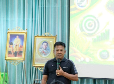 ร่วมเป็นวิทยากร ในโครงการประชุมเชิงปฎิบัติการ ... พารามิเตอร์รูปภาพ 5