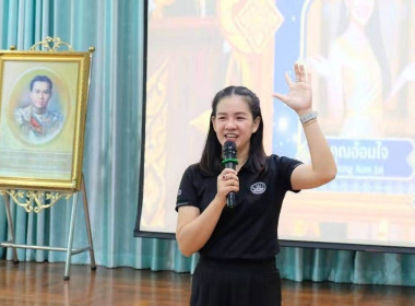 ร่วมเป็นวิทยากร ในโครงการประชุมเชิงปฎิบัติการ ... พารามิเตอร์รูปภาพ 8