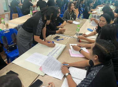 ร่วมเป็นวิทยากร ในโครงการประชุมเชิงปฎิบัติการ ... พารามิเตอร์รูปภาพ 26