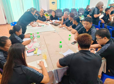 ร่วมเป็นวิทยากร ในโครงการประชุมเชิงปฎิบัติการ ... พารามิเตอร์รูปภาพ 15