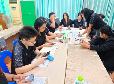 ร่วมเป็นวิทยากร ในโครงการประชุมเชิงปฎิบัติการ ... พารามิเตอร์รูปภาพ 11