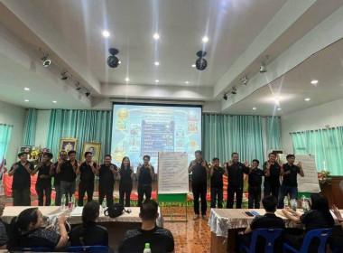 ร่วมเป็นวิทยากร ในโครงการประชุมเชิงปฎิบัติการ ... พารามิเตอร์รูปภาพ 31