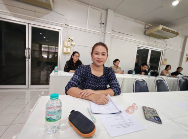 🌈ร่วมประชุมหารือการจัดงานแสดงมุทิตาจิตแด่ผู้เกษียณอายุราชการ ประจำปีงบประมาณพ.ศ. 2569 📍ณ ห้องประชุมวังทอง ศูนย์ถ่ายทอดเทคโนโลยีการสหกรณ์ที่ 11 จังหวัดพิษณุโลก ... พารามิเตอร์รูปภาพ 8