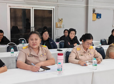 🌈ร่วมประชุมหารือการจัดงานแสดงมุทิตาจิตแด่ผู้เกษียณอายุราชการ ประจำปีงบประมาณพ.ศ. 2569 📍ณ ห้องประชุมวังทอง ศูนย์ถ่ายทอดเทคโนโลยีการสหกรณ์ที่ 11 จังหวัดพิษณุโลก ... พารามิเตอร์รูปภาพ 4