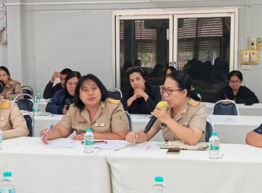 🌈ร่วมประชุมหารือการจัดงานแสดงมุทิตาจิตแด่ผู้เกษียณอายุราชการ ประจำปีงบประมาณพ.ศ. 2569 📍ณ ห้องประชุมวังทอง ศูนย์ถ่ายทอดเทคโนโลยีการสหกรณ์ที่ 11 จังหวัดพิษณุโลก ... พารามิเตอร์รูปภาพ 20