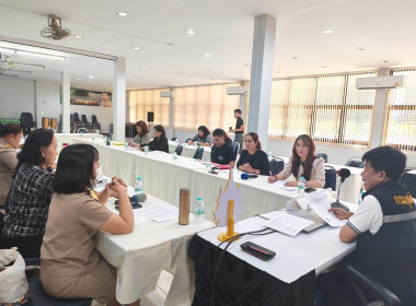 🌈ร่วมประชุมหารือการจัดงานแสดงมุทิตาจิตแด่ผู้เกษียณอายุราชการ ประจำปีงบประมาณพ.ศ. 2569 📍ณ ห้องประชุมวังทอง ศูนย์ถ่ายทอดเทคโนโลยีการสหกรณ์ที่ 11 จังหวัดพิษณุโลก ... พารามิเตอร์รูปภาพ 26