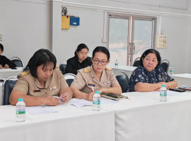 🌈ร่วมประชุมหารือการจัดงานแสดงมุทิตาจิตแด่ผู้เกษียณอายุราชการ ประจำปีงบประมาณพ.ศ. 2569 📍ณ ห้องประชุมวังทอง ศูนย์ถ่ายทอดเทคโนโลยีการสหกรณ์ที่ 11 จังหวัดพิษณุโลก ... พารามิเตอร์รูปภาพ 5
