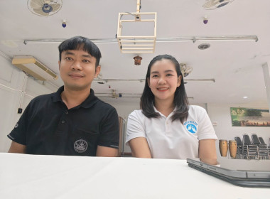 🌈ร่วมประชุมหารือการจัดงานแสดงมุทิตาจิตแด่ผู้เกษียณอายุราชการ ประจำปีงบประมาณพ.ศ. 2569 📍ณ ห้องประชุมวังทอง ศูนย์ถ่ายทอดเทคโนโลยีการสหกรณ์ที่ 11 จังหวัดพิษณุโลก ... พารามิเตอร์รูปภาพ 15