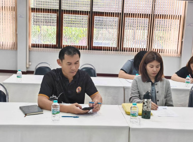 🌈ร่วมประชุมหารือการจัดงานแสดงมุทิตาจิตแด่ผู้เกษียณอายุราชการ ประจำปีงบประมาณพ.ศ. 2569 📍ณ ห้องประชุมวังทอง ศูนย์ถ่ายทอดเทคโนโลยีการสหกรณ์ที่ 11 จังหวัดพิษณุโลก ... พารามิเตอร์รูปภาพ 6