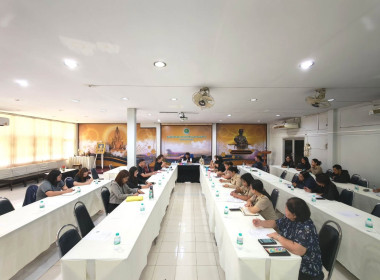 🌈ร่วมประชุมหารือการจัดงานแสดงมุทิตาจิตแด่ผู้เกษียณอายุราชการ ประจำปีงบประมาณพ.ศ. 2569 📍ณ ห้องประชุมวังทอง ศูนย์ถ่ายทอดเทคโนโลยีการสหกรณ์ที่ 11 จังหวัดพิษณุโลก ... พารามิเตอร์รูปภาพ 30