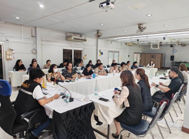 🌈ร่วมประชุมหารือการจัดงานแสดงมุทิตาจิตแด่ผู้เกษียณอายุราชการ ประจำปีงบประมาณพ.ศ. 2569 📍ณ ห้องประชุมวังทอง ศูนย์ถ่ายทอดเทคโนโลยีการสหกรณ์ที่ 11 จังหวัดพิษณุโลก ... พารามิเตอร์รูปภาพ 27