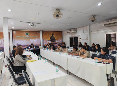 🌈ร่วมประชุมหารือการจัดงานแสดงมุทิตาจิตแด่ผู้เกษียณอายุราชการ ประจำปีงบประมาณพ.ศ. 2569 📍ณ ห้องประชุมวังทอง ศูนย์ถ่ายทอดเทคโนโลยีการสหกรณ์ที่ 11 จังหวัดพิษณุโลก ... พารามิเตอร์รูปภาพ 28