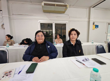 🌈ร่วมประชุมหารือการจัดงานแสดงมุทิตาจิตแด่ผู้เกษียณอายุราชการ ประจำปีงบประมาณพ.ศ. 2569 📍ณ ห้องประชุมวังทอง ศูนย์ถ่ายทอดเทคโนโลยีการสหกรณ์ที่ 11 จังหวัดพิษณุโลก ... พารามิเตอร์รูปภาพ 9