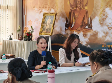 🌈ร่วมประชุมหารือการจัดงานแสดงมุทิตาจิตแด่ผู้เกษียณอายุราชการ ประจำปีงบประมาณพ.ศ. 2569 📍ณ ห้องประชุมวังทอง ศูนย์ถ่ายทอดเทคโนโลยีการสหกรณ์ที่ 11 จังหวัดพิษณุโลก ... พารามิเตอร์รูปภาพ 19