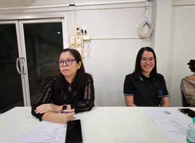 🌈ร่วมประชุมหารือการจัดงานแสดงมุทิตาจิตแด่ผู้เกษียณอายุราชการ ประจำปีงบประมาณพ.ศ. 2569 📍ณ ห้องประชุมวังทอง ศูนย์ถ่ายทอดเทคโนโลยีการสหกรณ์ที่ 11 จังหวัดพิษณุโลก ... พารามิเตอร์รูปภาพ 12