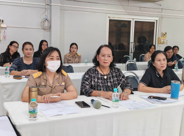 🌈ร่วมประชุมหารือการจัดงานแสดงมุทิตาจิตแด่ผู้เกษียณอายุราชการ ประจำปีงบประมาณพ.ศ. 2569 📍ณ ห้องประชุมวังทอง ศูนย์ถ่ายทอดเทคโนโลยีการสหกรณ์ที่ 11 จังหวัดพิษณุโลก ... พารามิเตอร์รูปภาพ 2