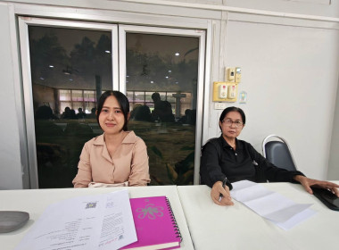 🌈ร่วมประชุมหารือการจัดงานแสดงมุทิตาจิตแด่ผู้เกษียณอายุราชการ ประจำปีงบประมาณพ.ศ. 2569 📍ณ ห้องประชุมวังทอง ศูนย์ถ่ายทอดเทคโนโลยีการสหกรณ์ที่ 11 จังหวัดพิษณุโลก ... พารามิเตอร์รูปภาพ 14
