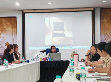 🌈ร่วมประชุมหารือการจัดงานแสดงมุทิตาจิตแด่ผู้เกษียณอายุราชการ ประจำปีงบประมาณพ.ศ. 2569 📍ณ ห้องประชุมวังทอง ศูนย์ถ่ายทอดเทคโนโลยีการสหกรณ์ที่ 11 จังหวัดพิษณุโลก ... พารามิเตอร์รูปภาพ 24