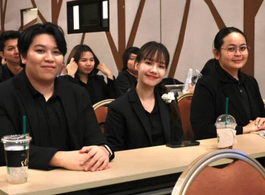 ✨เข้าร่วมโครงการฝึกอบรม ... พารามิเตอร์รูปภาพ 24