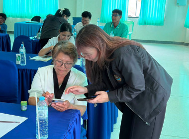 🌽จัดโครงการสหกรณ์ รัฐ คนละครึ่ง พึ่งพิงกัน หลักสูตร ... พารามิเตอร์รูปภาพ 25