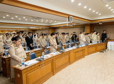 🎓เข้าร่วมประชุมคณะกรมการจังหวัดและหัวหน้าส่วนราชการจังหวัดพิษณุโลก ครั้งที่ 8/2569 ประจำเดือนมิถุนายน 2569 🎯ณ ห้องประชุมพระพุทธชินราช (771) ชั้น 7 ศาลากลางจังหวัดพิษณุโลก ... พารามิเตอร์รูปภาพ 3