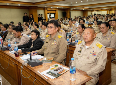 🎓เข้าร่วมประชุมคณะกรมการจังหวัดและหัวหน้าส่วนราชการจังหวัดพิษณุโลก ครั้งที่ 8/2569 ประจำเดือนมิถุนายน 2569 🎯ณ ห้องประชุมพระพุทธชินราช (771) ชั้น 7 ศาลากลางจังหวัดพิษณุโลก ... พารามิเตอร์รูปภาพ 6