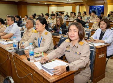 🎓เข้าร่วมประชุมคณะกรมการจังหวัดและหัวหน้าส่วนราชการจังหวัดพิษณุโลก ครั้งที่ 8/2569 ประจำเดือนมิถุนายน 2569 🎯ณ ห้องประชุมพระพุทธชินราช (771) ชั้น 7 ศาลากลางจังหวัดพิษณุโลก ... พารามิเตอร์รูปภาพ 14