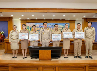 🎓เข้าร่วมประชุมคณะกรมการจังหวัดและหัวหน้าส่วนราชการจังหวัดพิษณุโลก ครั้งที่ 8/2569 ประจำเดือนมิถุนายน 2569 🎯ณ ห้องประชุมพระพุทธชินราช (771) ชั้น 7 ศาลากลางจังหวัดพิษณุโลก ... พารามิเตอร์รูปภาพ 25