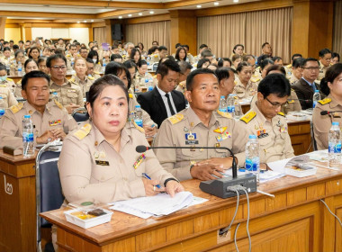 🎓เข้าร่วมประชุมคณะกรมการจังหวัดและหัวหน้าส่วนราชการจังหวัดพิษณุโลก ครั้งที่ 8/2569 ประจำเดือนมิถุนายน 2569 🎯ณ ห้องประชุมพระพุทธชินราช (771) ชั้น 7 ศาลากลางจังหวัดพิษณุโลก ... พารามิเตอร์รูปภาพ 11