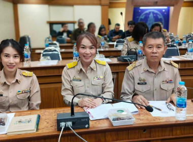🎓เข้าร่วมประชุมคณะกรมการจังหวัดและหัวหน้าส่วนราชการจังหวัดพิษณุโลก ครั้งที่ 8/2569 ประจำเดือนมิถุนายน 2569 🎯ณ ห้องประชุมพระพุทธชินราช (771) ชั้น 7 ศาลากลางจังหวัดพิษณุโลก ... พารามิเตอร์รูปภาพ 10