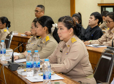 🎓เข้าร่วมประชุมคณะกรมการจังหวัดและหัวหน้าส่วนราชการจังหวัดพิษณุโลก ครั้งที่ 8/2569 ประจำเดือนมิถุนายน 2569 🎯ณ ห้องประชุมพระพุทธชินราช (771) ชั้น 7 ศาลากลางจังหวัดพิษณุโลก ... พารามิเตอร์รูปภาพ 20