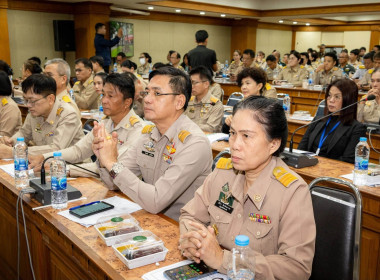🎓เข้าร่วมประชุมคณะกรมการจังหวัดและหัวหน้าส่วนราชการจังหวัดพิษณุโลก ครั้งที่ 8/2569 ประจำเดือนมิถุนายน 2569 🎯ณ ห้องประชุมพระพุทธชินราช (771) ชั้น 7 ศาลากลางจังหวัดพิษณุโลก ... พารามิเตอร์รูปภาพ 15